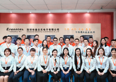 科技賦能，逸云天專業(yè)氣體檢測監(jiān)控解決方案商