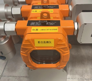 面粉廠爆炸引發(fā)關注！工業(yè)防爆粉塵檢測儀作用凸顯