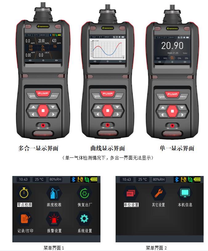 搭嘎電話(huà)費(fèi).jpg